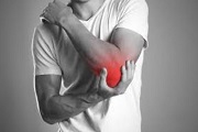 Elbow Pain